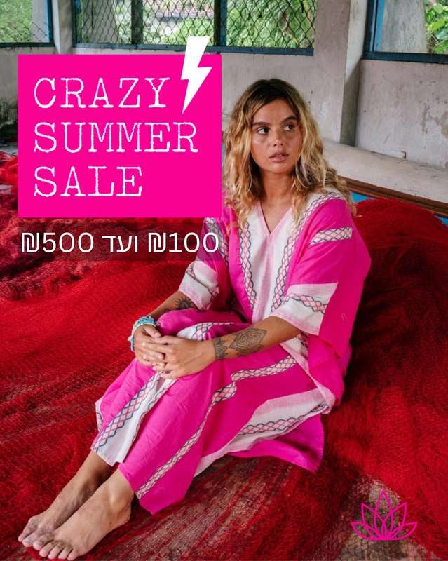 Copy of Copy of Untitled Design (10)_639x800